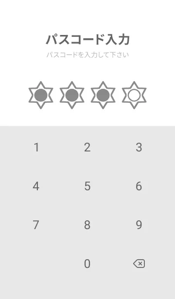 [LINE着せ替え] bw color S58の画像4