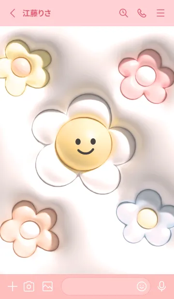 [LINE着せ替え] babypink ぷっくりニコニコデイジー09_1の画像2