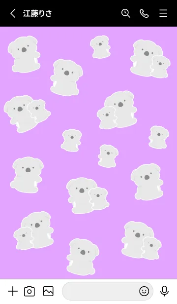 [LINE着せ替え] たくさんコアラ/蛍光パープル/ブラックの画像2