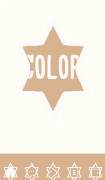 [LINE着せ替え] beige color S57の画像1