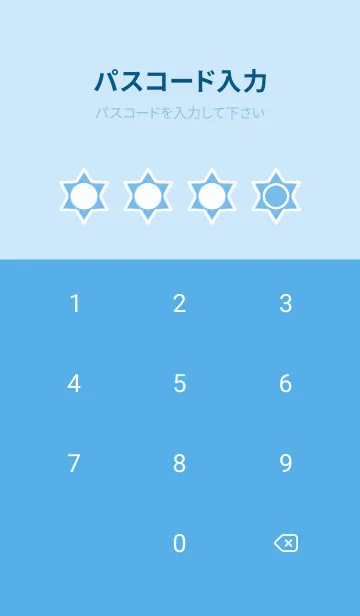 [LINE着せ替え] blue color S60の画像4