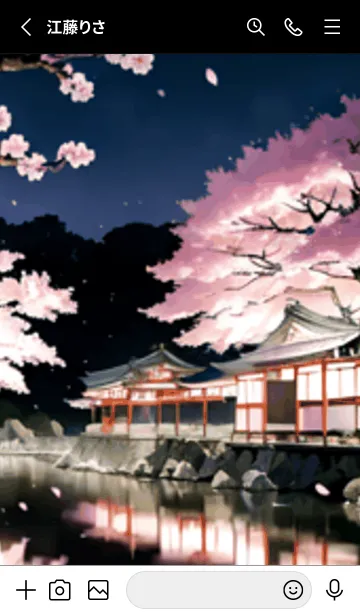 [LINE着せ替え] 桜花繚乱 #EUNJ018。の画像2