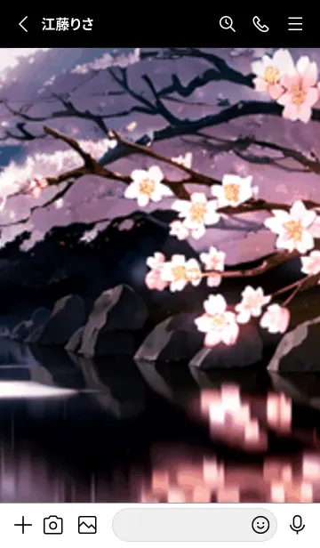 [LINE着せ替え] 桜花繚乱 #EUNJ016。の画像2