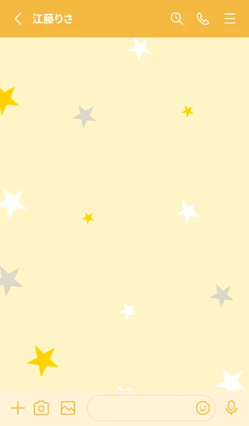 [LINE着せ替え] 星 3色17の画像2