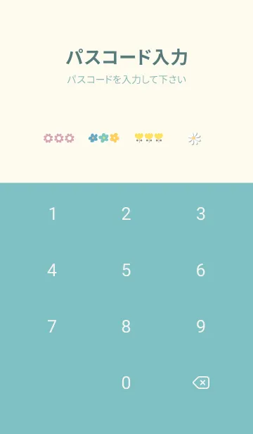 [LINE着せ替え] bluegreen 花とアップル13_1の画像4