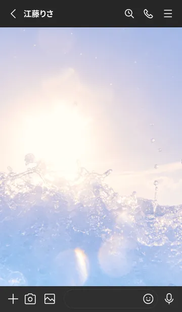 [LINE着せ替え] Sunset Water 3 Not AIの画像2