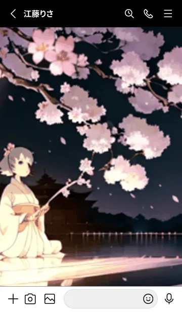 [LINE着せ替え] 桜花繚乱 #EUNJ013。の画像2