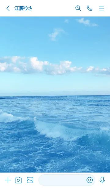 [LINE着せ替え] OCEAN WAVES HAWAII -SEA-の画像2