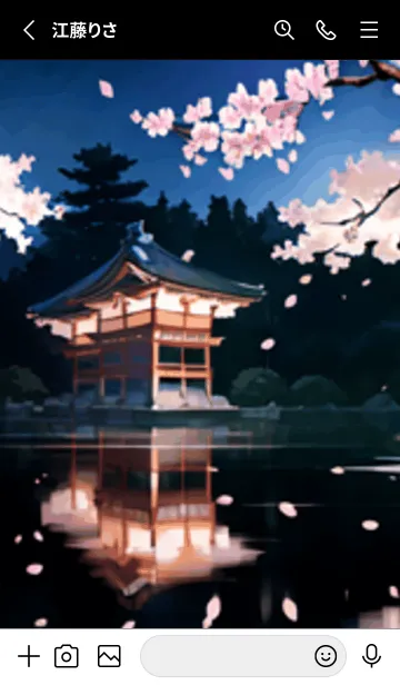 [LINE着せ替え] 桜花繚乱 #EWHI98。の画像2