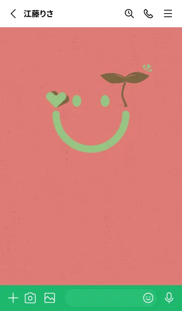 [LINE着せ替え] スマイル＆新芽 ピクニックの画像2