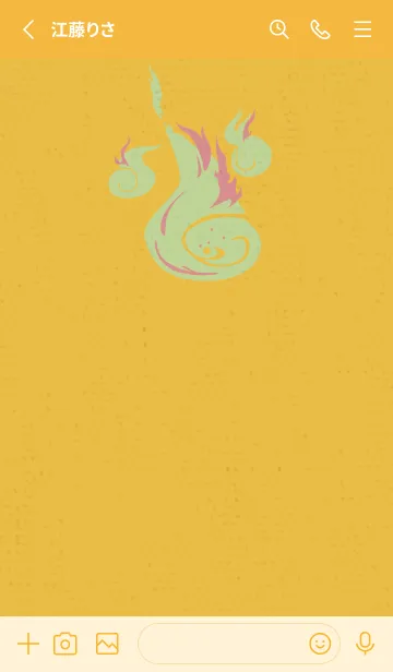 [LINE着せ替え] Yokai-火魂 フルーツの画像2