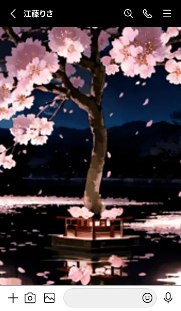 [LINE着せ替え] 桜花繚乱 #EWHI96。の画像2