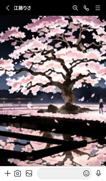 [LINE着せ替え] 桜花繚乱 #EWHI95。の画像2