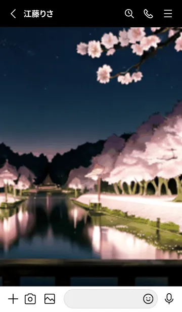 [LINE着せ替え] 桜花繚乱 #EWHI94。の画像2