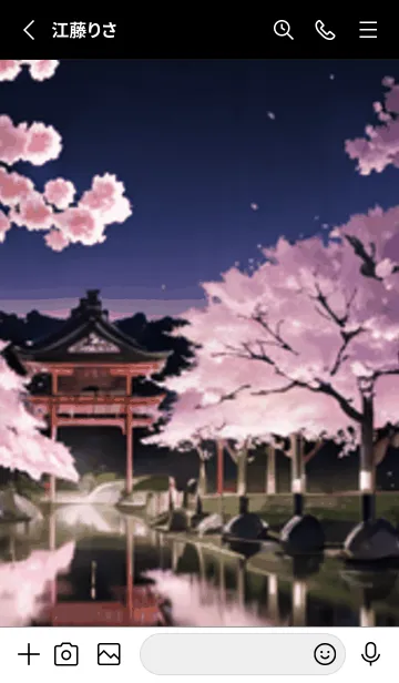 [LINE着せ替え] 桜花繚乱 #EWHI91。の画像2