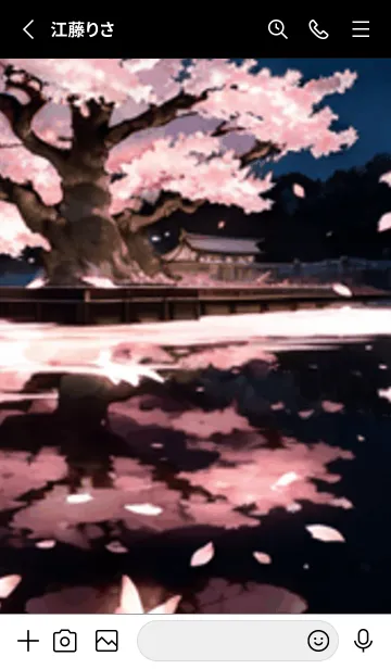 [LINE着せ替え] 桜花繚乱 #ERHI28。の画像2