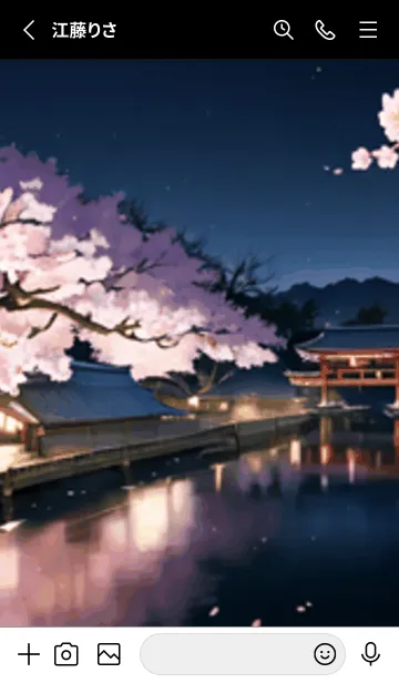 [LINE着せ替え] 桜花繚乱 #EQHR011。の画像2