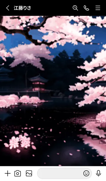 [LINE着せ替え] 桜花繚乱 #EQHR05。の画像2