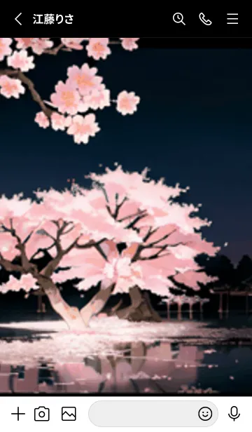 [LINE着せ替え] 桜花繚乱 #EQHR03。の画像2