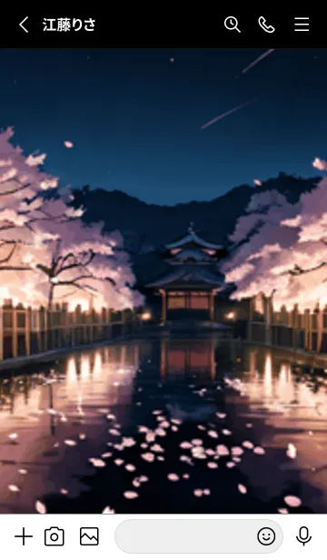 [LINE着せ替え] 桜花繚乱 #EPHO08。の画像2