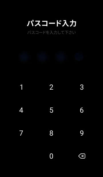 [LINE着せ替え] 桜花繚乱 #EPHO06。の画像4