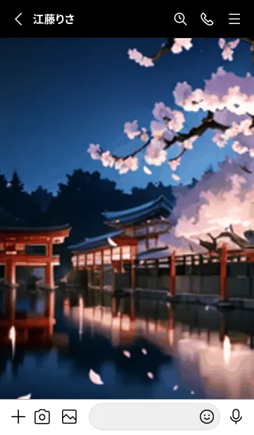 [LINE着せ替え] 桜花繚乱 #EPHO04。の画像2