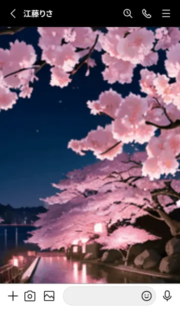 [LINE着せ替え] 桜花繚乱 #EOOU43。の画像2