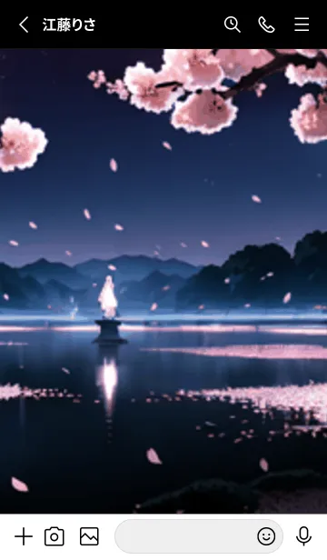 [LINE着せ替え] 桜花繚乱 #ELSaE19。の画像2