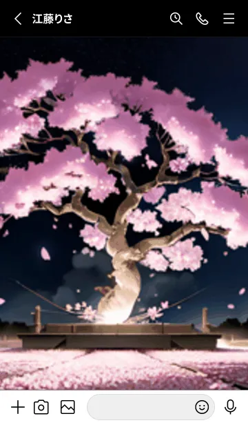 [LINE着せ替え] 桜花繚乱 #ELSaE18。の画像2