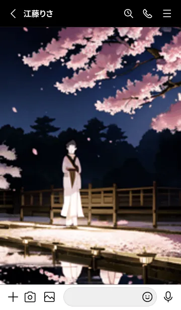 [LINE着せ替え] 桜花繚乱 #ELSaE16。の画像2