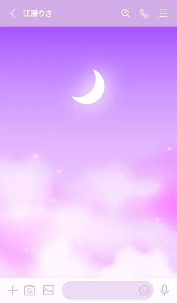 [LINE着せ替え] crescent moon-purpleの画像2