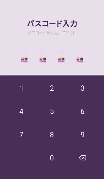 [LINE着せ替え] Sunset in Hawaii 12の画像4