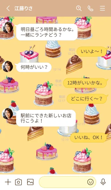 [LINE着せ替え] brown & yellow ケーキがいっぱいの画像3