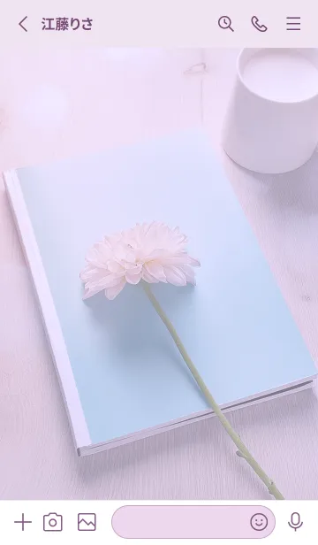 [LINE着せ替え] purple はじまり03_1の画像2