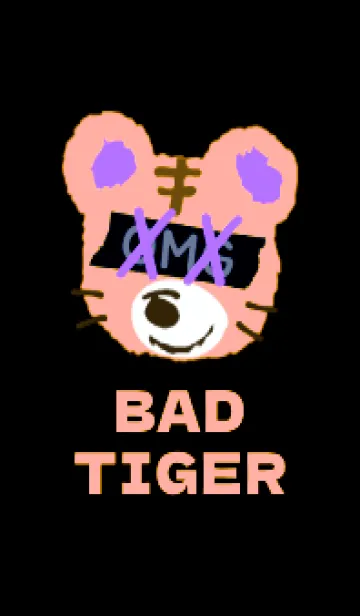 [LINE着せ替え] オーマイガー タイガー 13の画像1