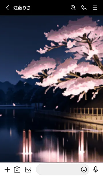 [LINE着せ替え] 桜花繚乱 #EUNJ022。の画像2