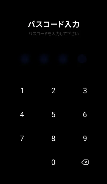 [LINE着せ替え] 桜花繚乱 #EWHI920。の画像4