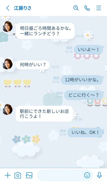 [LINE着せ替え] blue 花とアップル01_1の画像3