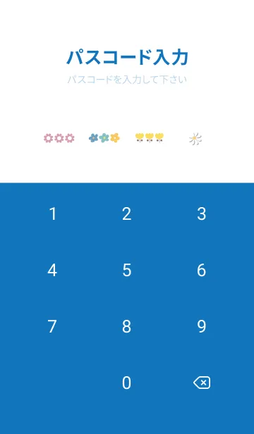 [LINE着せ替え] blue 花とアップル01_1の画像4