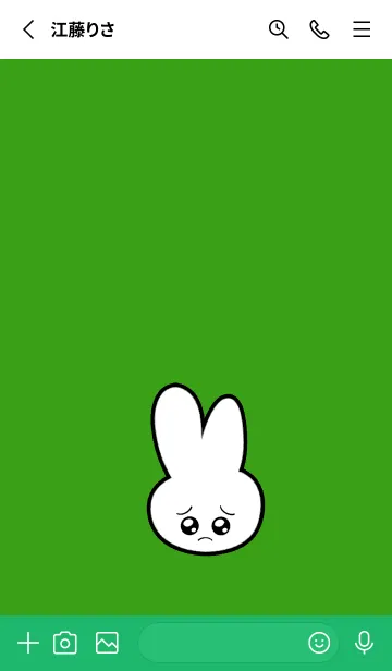 [LINE着せ替え] ぴえん うさぎ 216の画像2