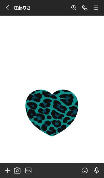[LINE着せ替え] レオパード ハート /32の画像2