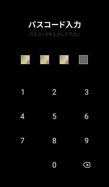 [LINE着せ替え] パステル グラデーション 51の画像4