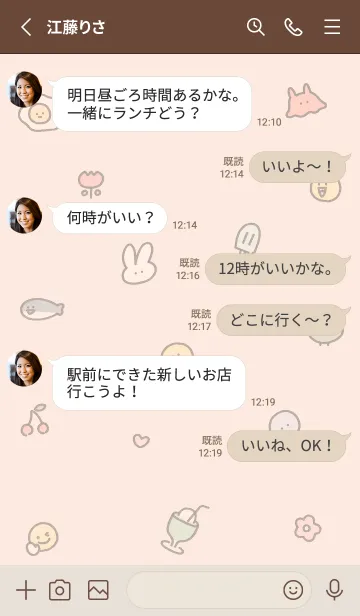 [LINE着せ替え] purple simple smile icon15_1の画像3