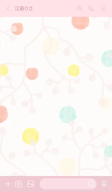 [LINE着せ替え] 春 枝16の画像2