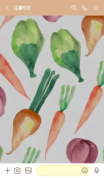 [LINE着せ替え] 【シンプル】お野菜の着せかえ#890の画像2