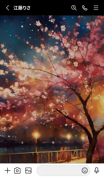 [LINE着せ替え] 美しい夜桜の着せかえ#984の画像2