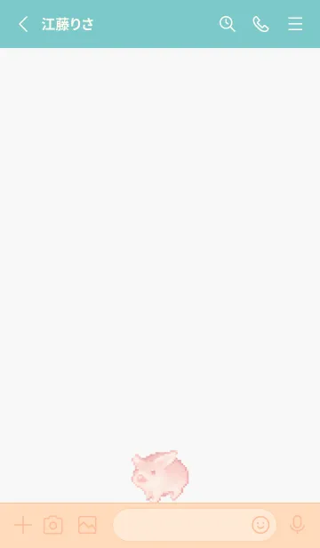 [LINE着せ替え] ブタのドット絵のきせかえ Beige 04の画像2