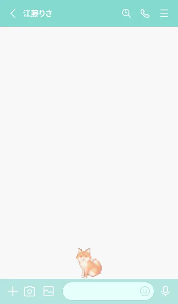 [LINE着せ替え] キツネのドット絵のきせかえ Green 08の画像2