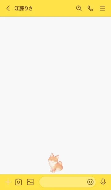 [LINE着せ替え] キツネのドット絵のきせかえ Yellow 02の画像2