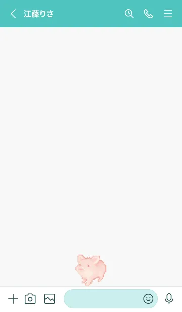 [LINE着せ替え] ブタのドット絵のきせかえ Green 10の画像2